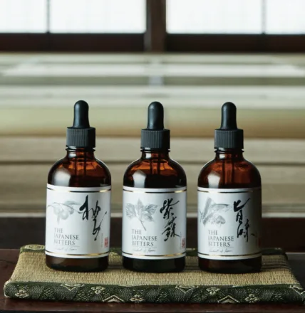 The Japanese Bitters & Liqueurs